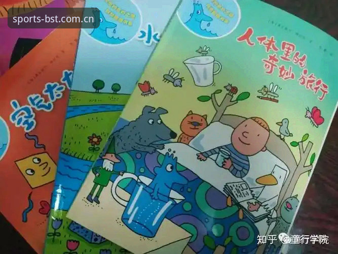 B体育体育平台使用实用指南：从下载到评价的完整解析